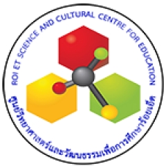 ประกาศรายชื่อบุคคลและสถานที่สอบเพื่อสรรหาและเลือกสรรเป็นพนักงานราชการทั่วไป ตำแหน่ง นักวิชาการศึกษา